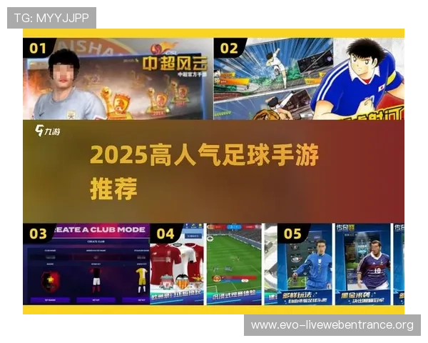 打造属于你的真人足球梦之队,掌握实用策略赢得比赛胜利的秘籍 打造属于你的真人足球梦之队,掌握实用策略赢得比赛胜利的秘籍