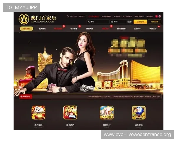 真人百家乐app的最新版本功能介绍,体验智能化操作带来的新鲜感受 真人百家乐app的最新版本功能介绍,体验智能化操作带来的新鲜感受