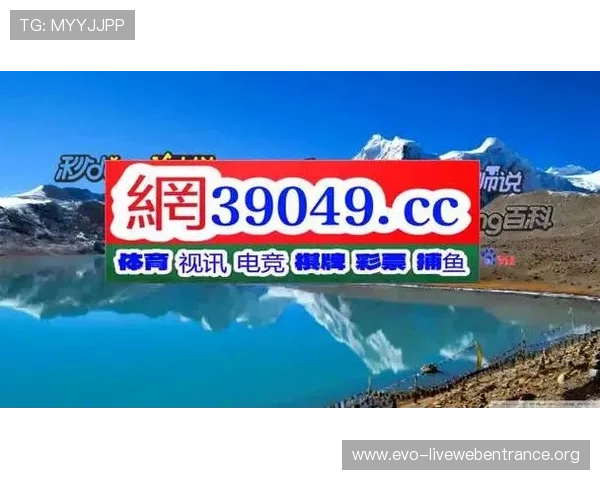 选择PA视讯直营让您轻松享受安全可靠的彩票专项娱乐体验