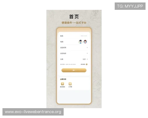 通过AG竟咪厅下载官网，轻松获取最新游戏资源与官方技术支持