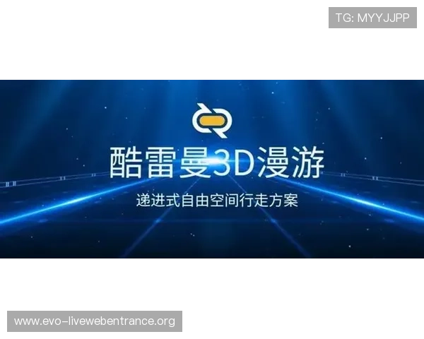 PA电竞真人如何打造沉浸式电竞娱乐体验满足玩家多样化需求