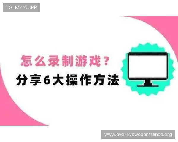 多宝真人电脑版官网提供详细操作教程，帮助新手快速上手体验丰富游戏内容