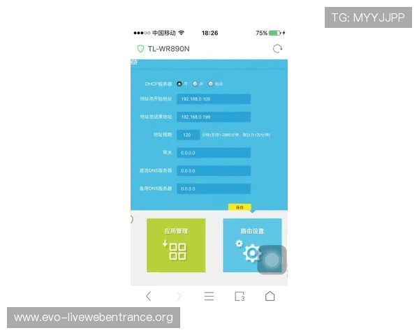 真人电子mg网站登录不了的原因分析与快速解决方法详解 真人电子mg网站登录不了的原因分析与快速解决方法详解