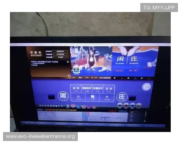 破解百家乐路子秘密:专家分享多种实用技巧助你在游戏中占据优势 破解百家乐路子秘密:专家分享多种实用技巧助你在游戏中占据优势